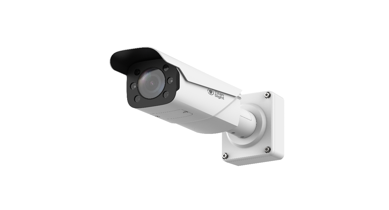 ANPR camera
